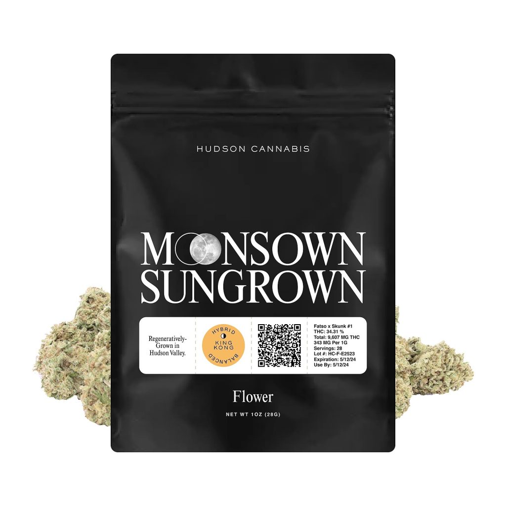 King Kong [Ounce]